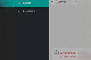 雷竞技app官方社区截图1